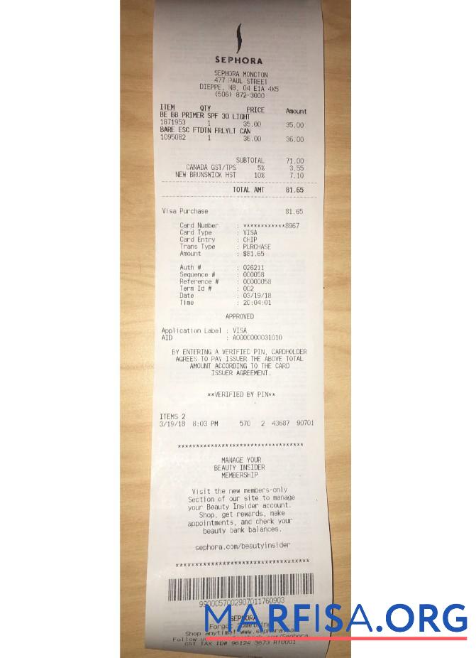 Printable Sephora payment receipt download for verification